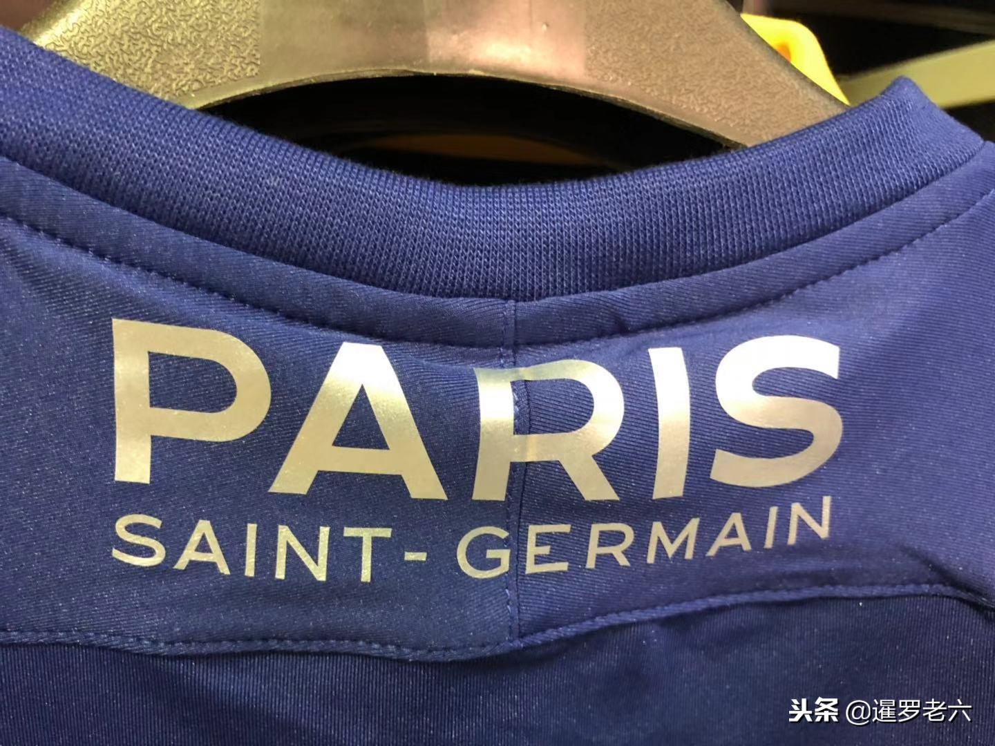 第次首